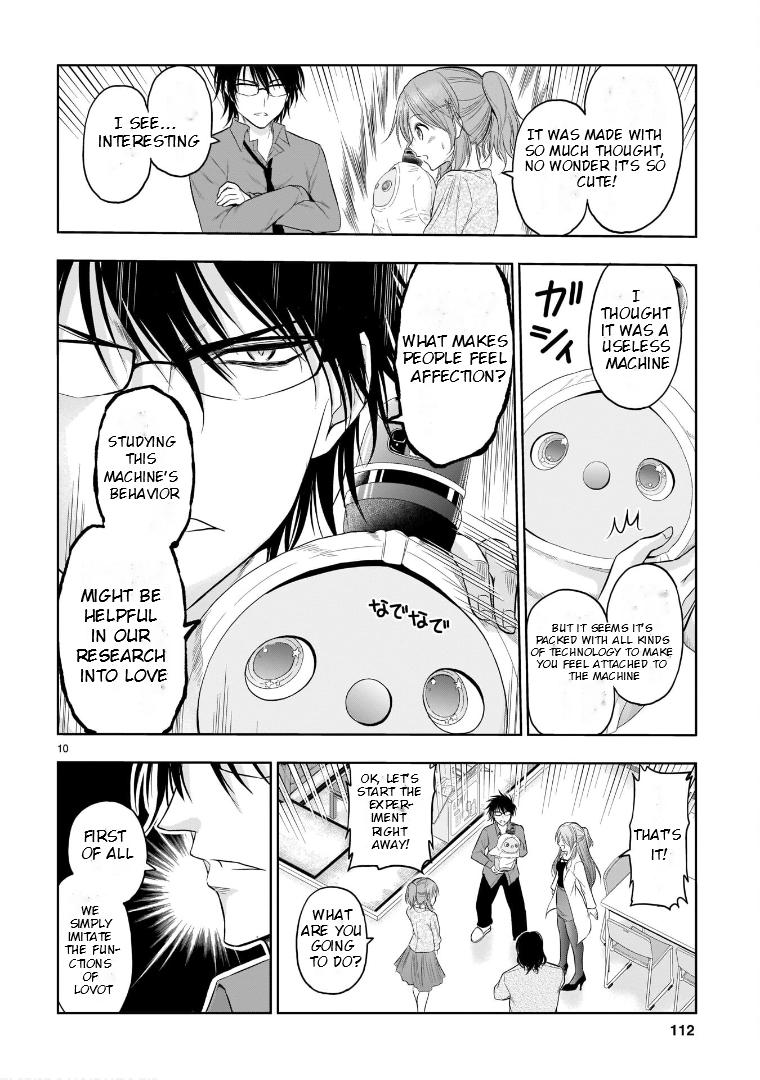 Rikei ga Koi ni Ochita no de Shoumeishitemita Chapter 70.5 page 11 - 