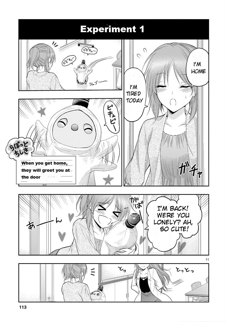Rikei ga Koi ni Ochita no de Shoumeishitemita Chapter 70.5 page 12 - 