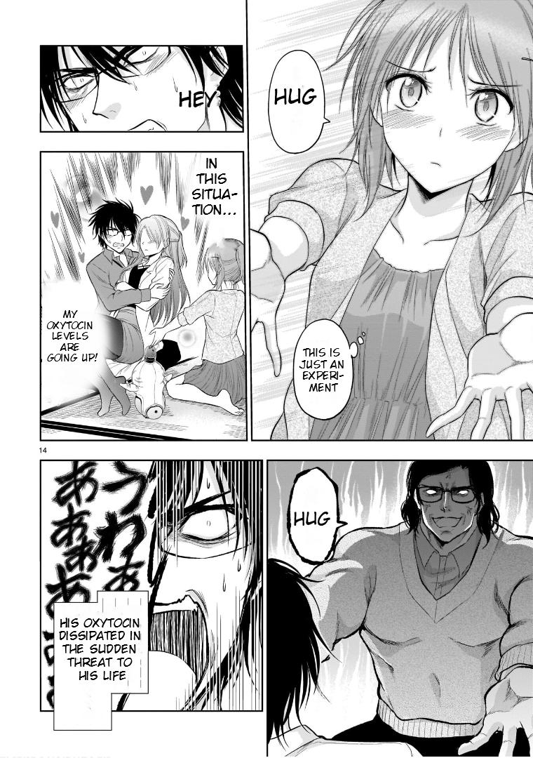 Rikei ga Koi ni Ochita no de Shoumeishitemita Chapter 70.5 page 15 - 