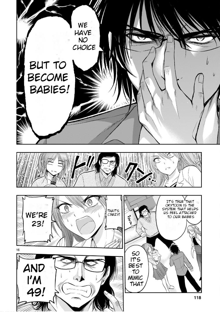 Rikei ga Koi ni Ochita no de Shoumeishitemita Chapter 70.5 page 17 - 