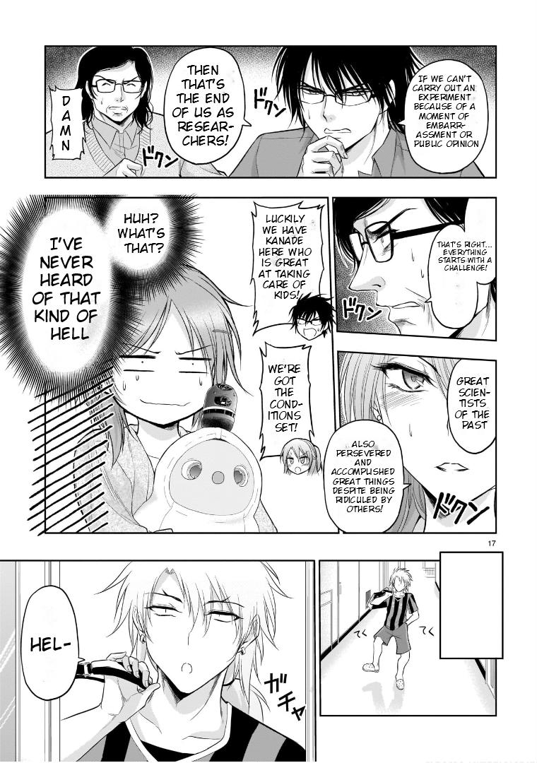 Rikei ga Koi ni Ochita no de Shoumeishitemita Chapter 70.5 page 18 - 