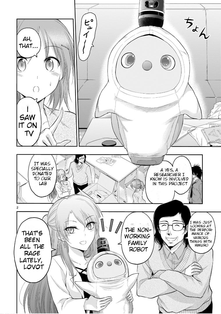 Rikei ga Koi ni Ochita no de Shoumeishitemita Chapter 70.5 page 3 - 