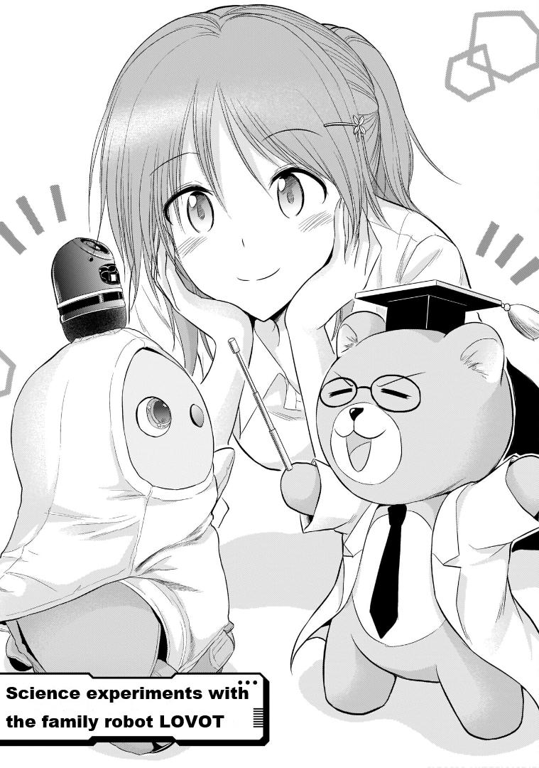 Rikei ga Koi ni Ochita no de Shoumeishitemita Chapter 70.5 page 4 - 