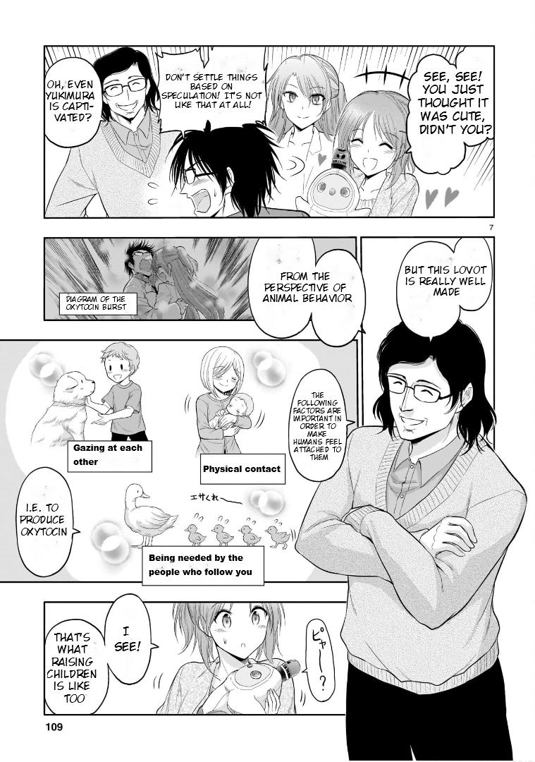 Rikei ga Koi ni Ochita no de Shoumeishitemita Chapter 70.5 page 8 - 
