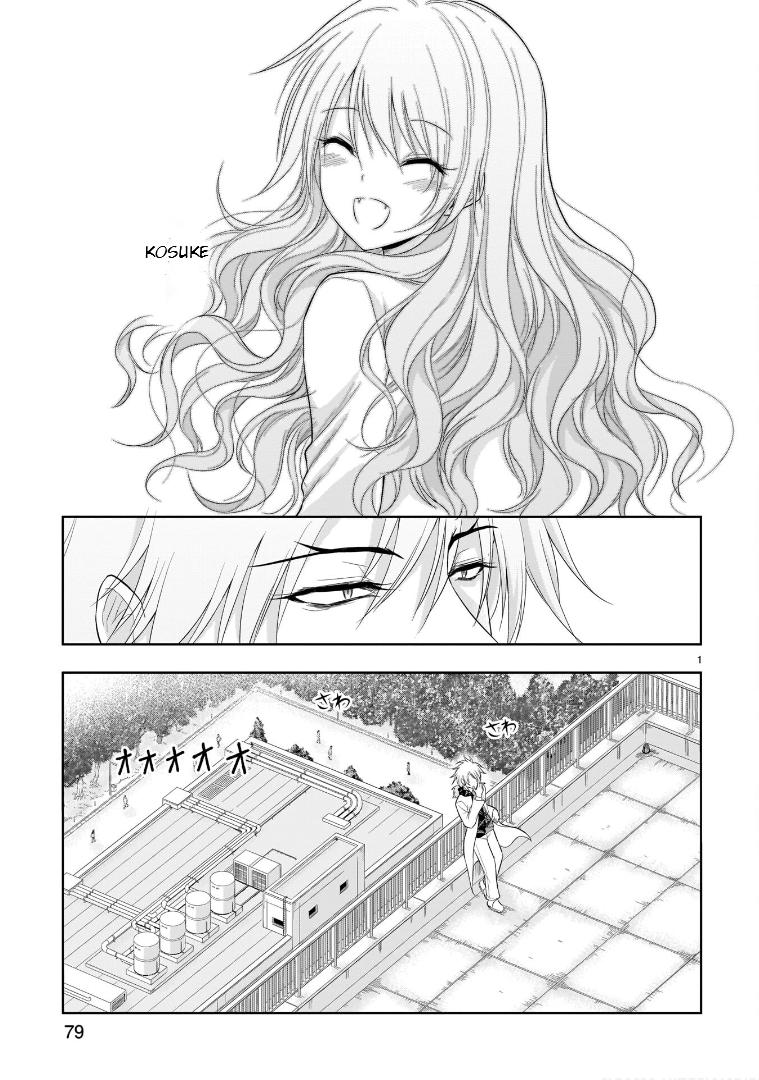 Rikei ga Koi ni Ochita no de Shoumeishitemita Chapter 70 page 2 - 