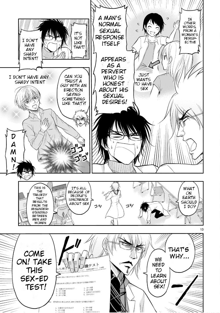 Rikei ga Koi ni Ochita no de Shoumeishitemita Chapter 70 page 14 - 