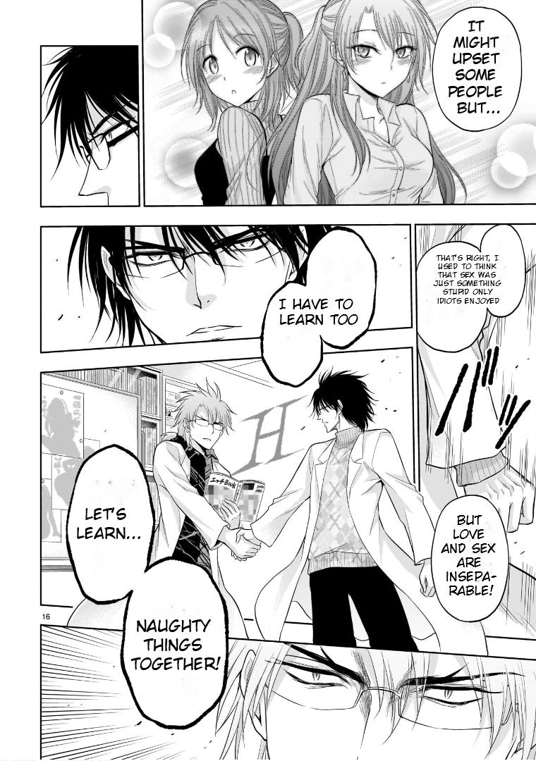 Rikei ga Koi ni Ochita no de Shoumeishitemita Chapter 70 page 17 - 
