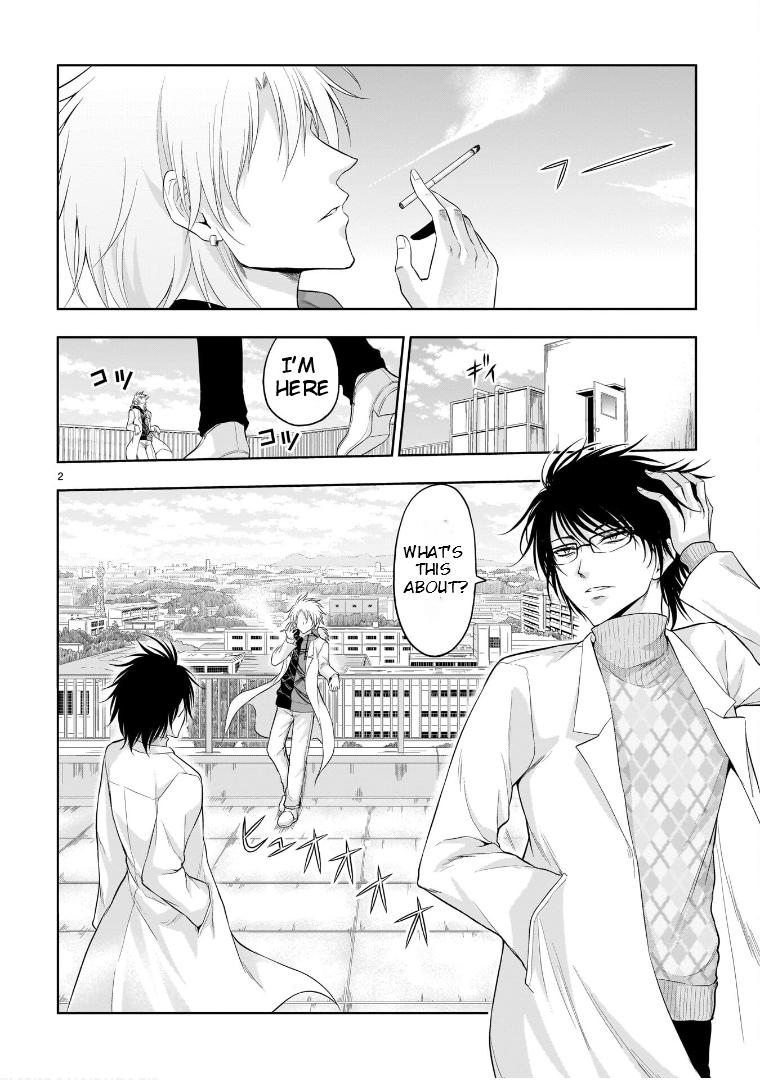 Rikei ga Koi ni Ochita no de Shoumeishitemita Chapter 70 page 3 - 