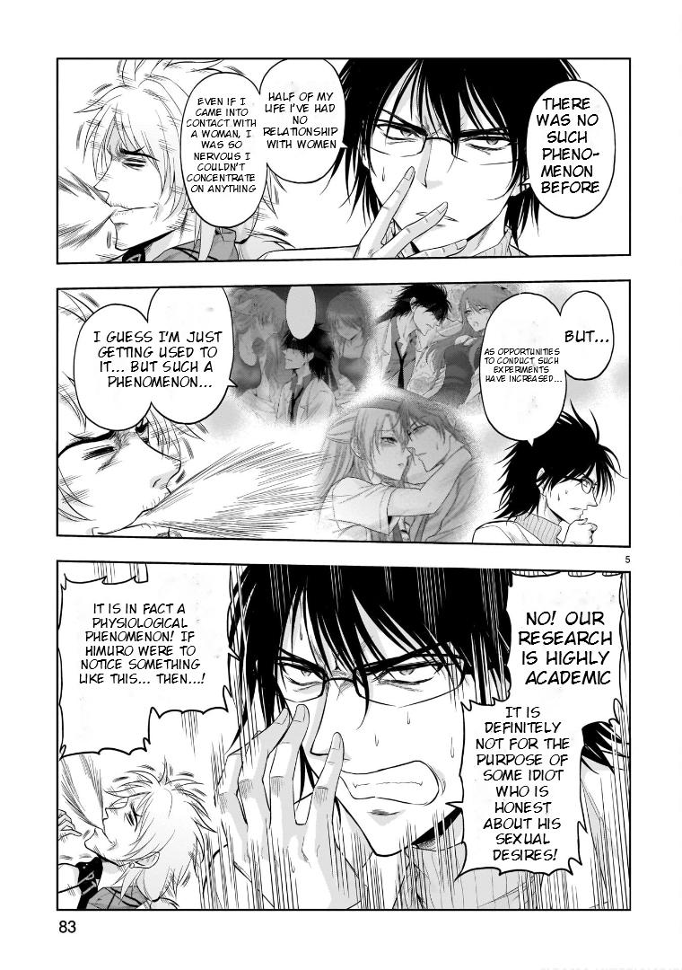 Rikei ga Koi ni Ochita no de Shoumeishitemita Chapter 70 page 6 - 