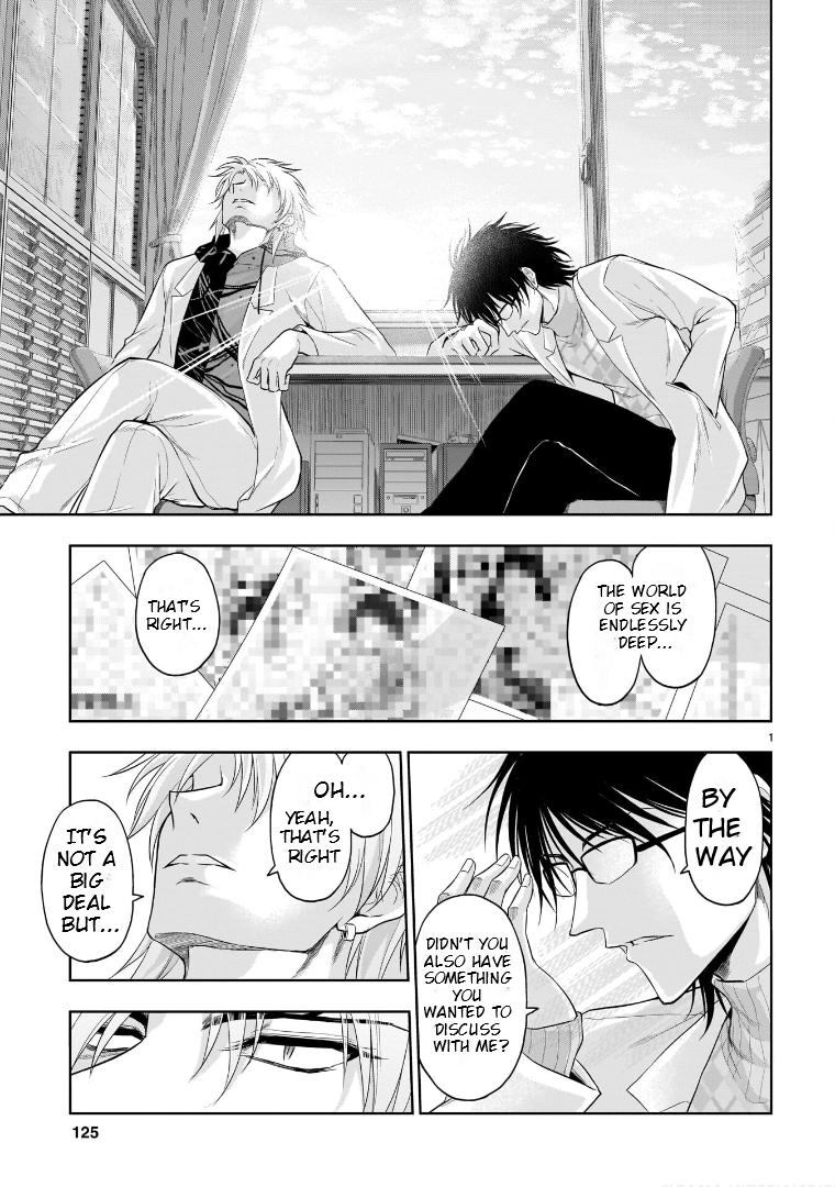 Rikei ga Koi ni Ochita no de Shoumeishitemita Chapter 71 page 2 - 