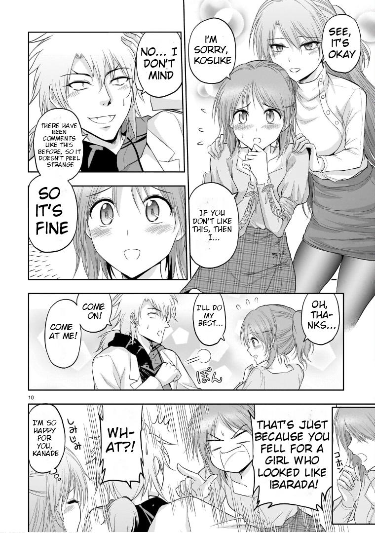 Rikei ga Koi ni Ochita no de Shoumeishitemita Chapter 71 page 11 - 