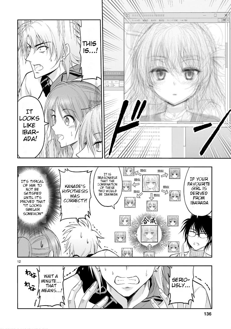 Rikei ga Koi ni Ochita no de Shoumeishitemita Chapter 71 page 13 - 