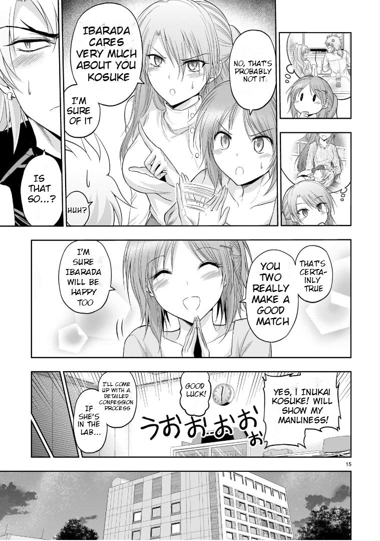 Rikei ga Koi ni Ochita no de Shoumeishitemita Chapter 71 page 16 - 