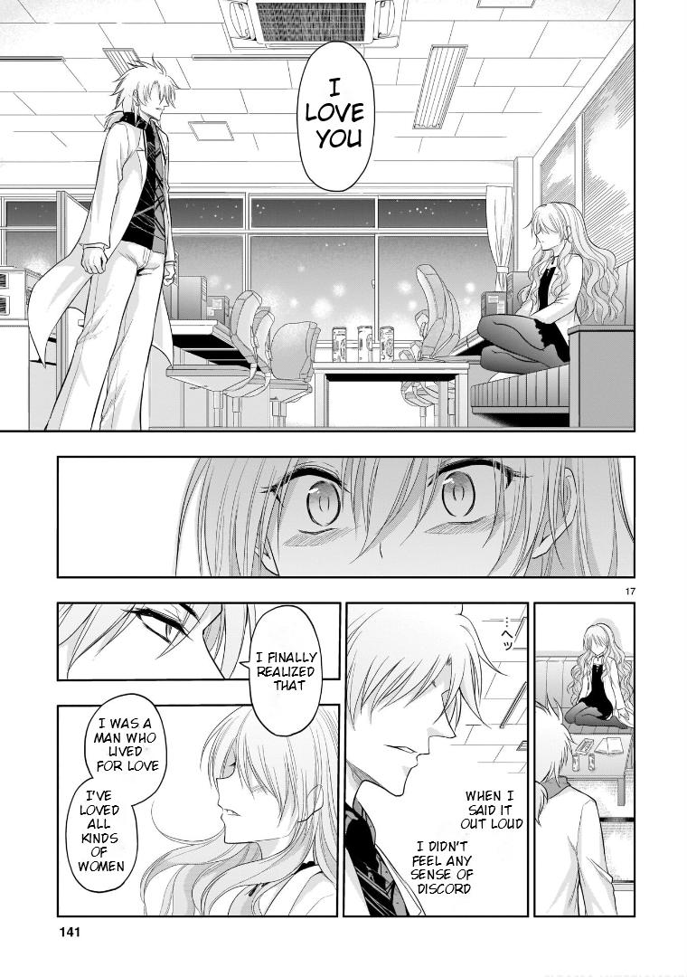 Rikei ga Koi ni Ochita no de Shoumeishitemita Chapter 71 page 18 - 