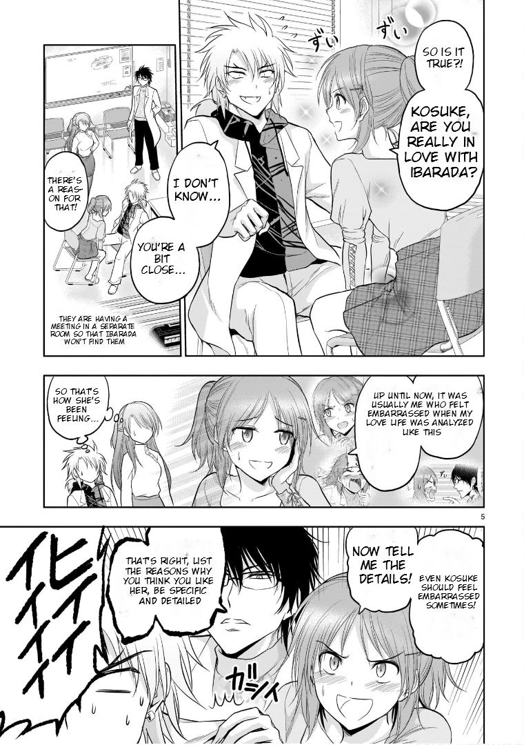 Rikei ga Koi ni Ochita no de Shoumeishitemita Chapter 71 page 6 - 
