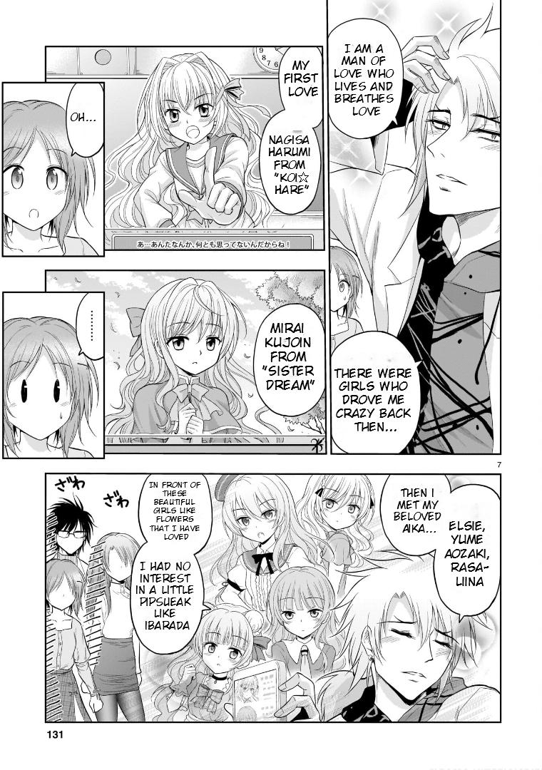 Rikei ga Koi ni Ochita no de Shoumeishitemita Chapter 71 page 8 - 