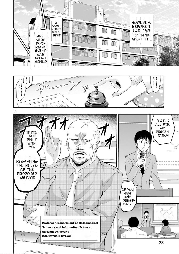 Rikei ga Koi ni Ochita no de Shoumeishitemita Chapter 72 page 12 - 