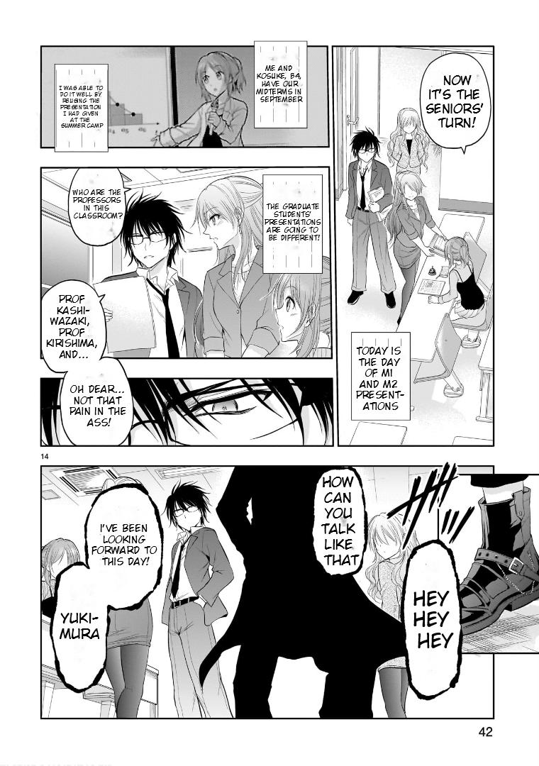 Rikei ga Koi ni Ochita no de Shoumeishitemita Chapter 72 page 16 - 