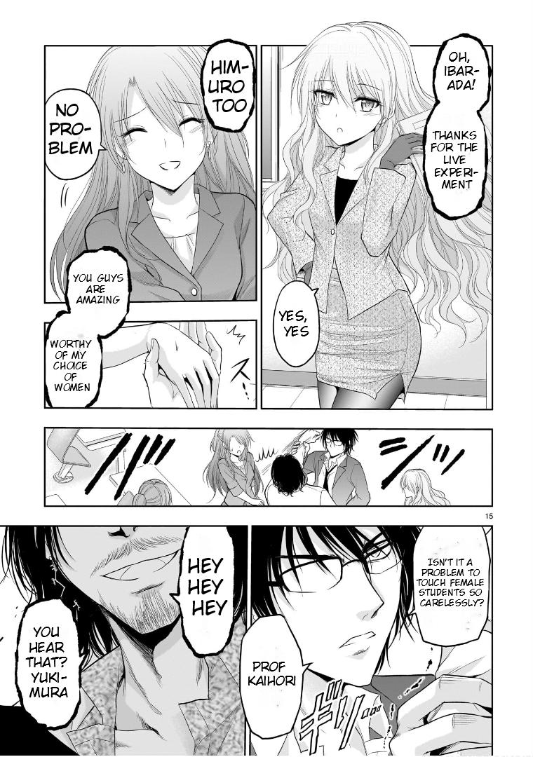 Rikei ga Koi ni Ochita no de Shoumeishitemita Chapter 72 page 17 - 