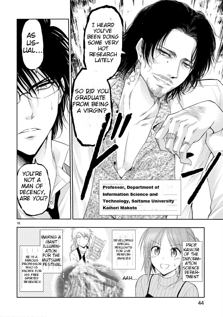 Rikei ga Koi ni Ochita no de Shoumeishitemita Chapter 72 page 18 - 