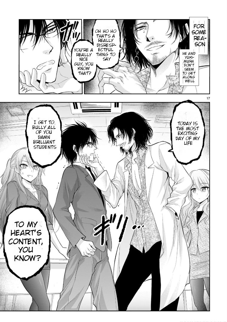 Rikei ga Koi ni Ochita no de Shoumeishitemita Chapter 72 page 19 - 