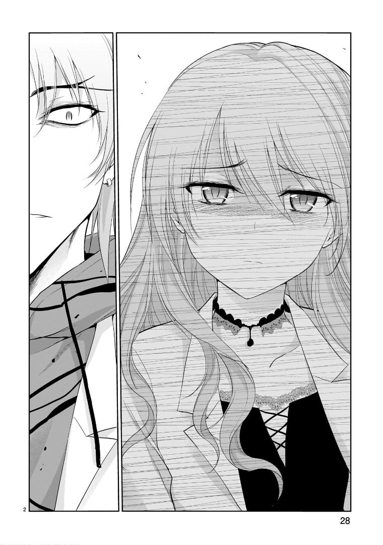 Rikei ga Koi ni Ochita no de Shoumeishitemita Chapter 72 page 5 - 