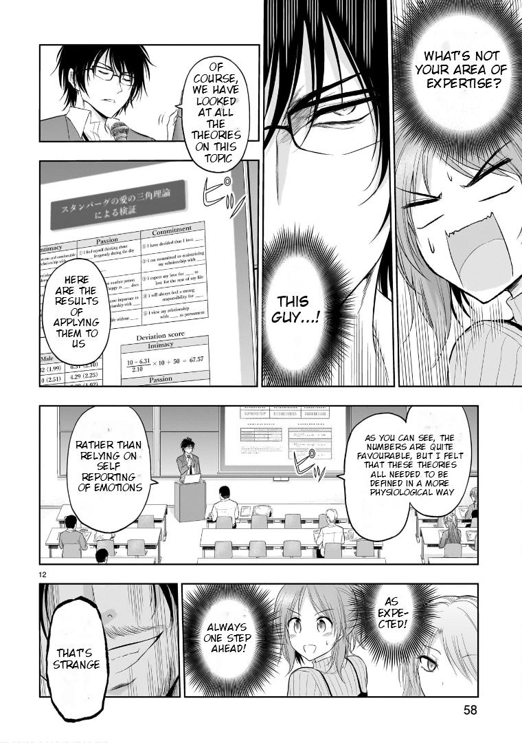 Rikei ga Koi ni Ochita no de Shoumeishitemita Chapter 73 page 12 - 