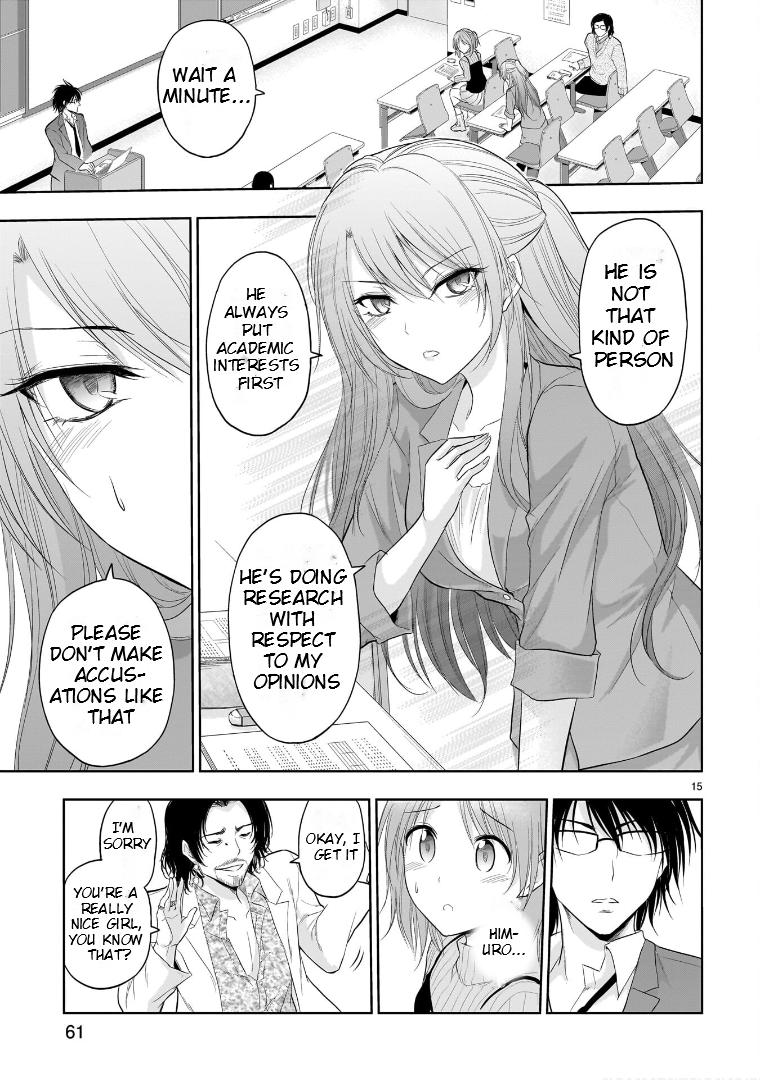 Rikei ga Koi ni Ochita no de Shoumeishitemita Chapter 73 page 15 - 