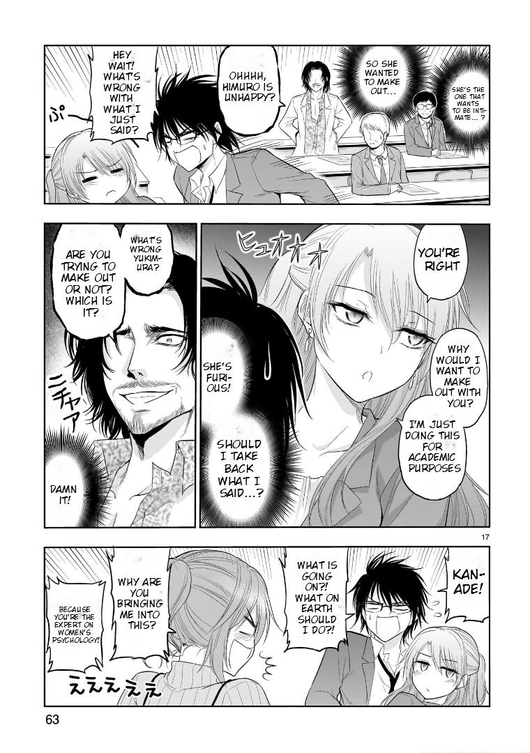 Rikei ga Koi ni Ochita no de Shoumeishitemita Chapter 73 page 17 - 