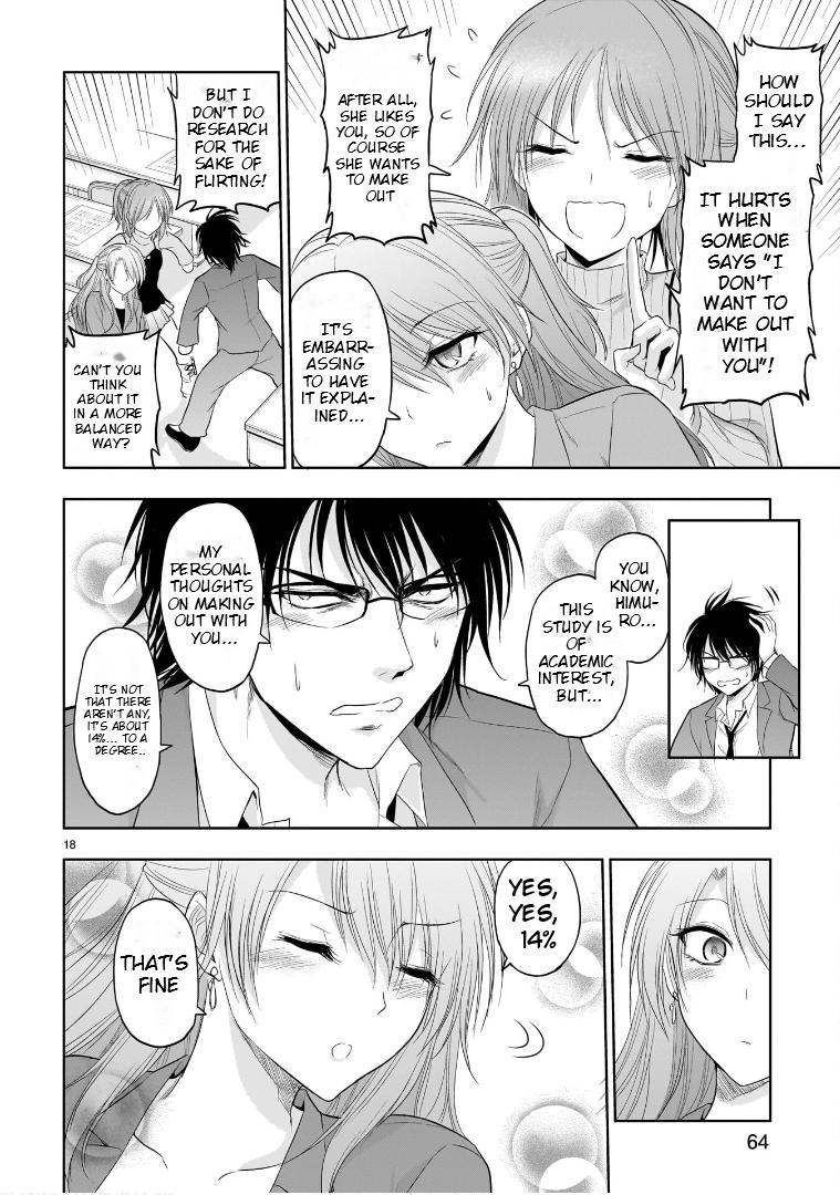 Rikei ga Koi ni Ochita no de Shoumeishitemita Chapter 73 page 18 - 