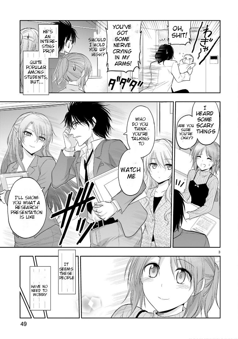 Rikei ga Koi ni Ochita no de Shoumeishitemita Chapter 73 page 4 - 