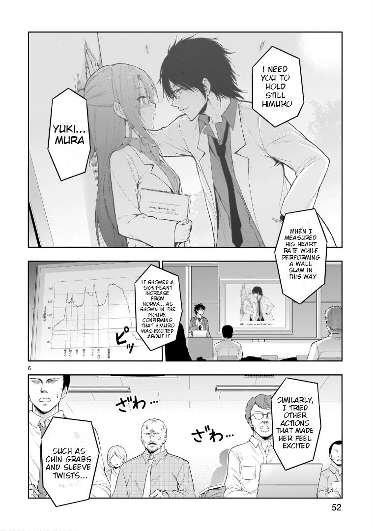 Rikei ga Koi ni Ochita no de Shoumeishitemita Chapter 73 page 6 - 