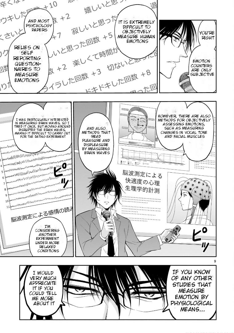 Rikei ga Koi ni Ochita no de Shoumeishitemita Chapter 73 page 9 - 
