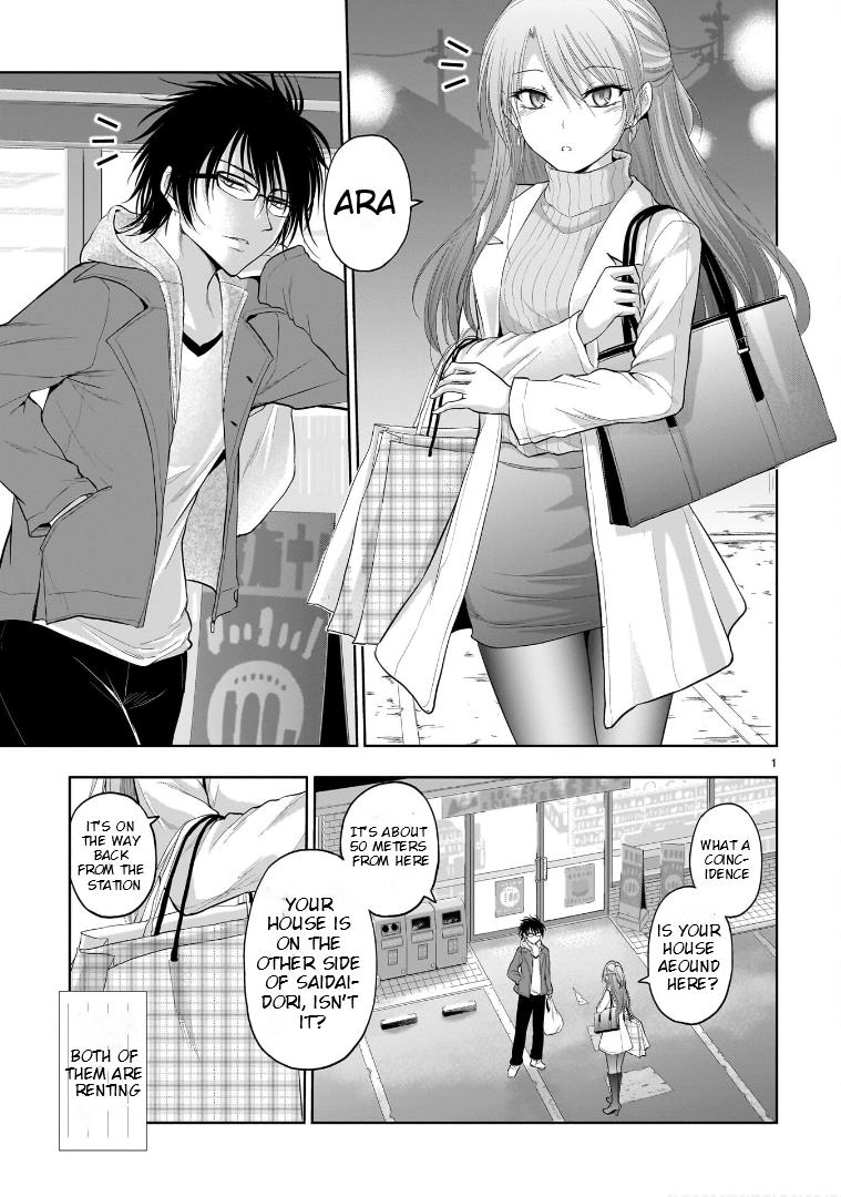 Rikei ga Koi ni Ochita no de Shoumeishitemita Chapter 74.5 page 2 - 