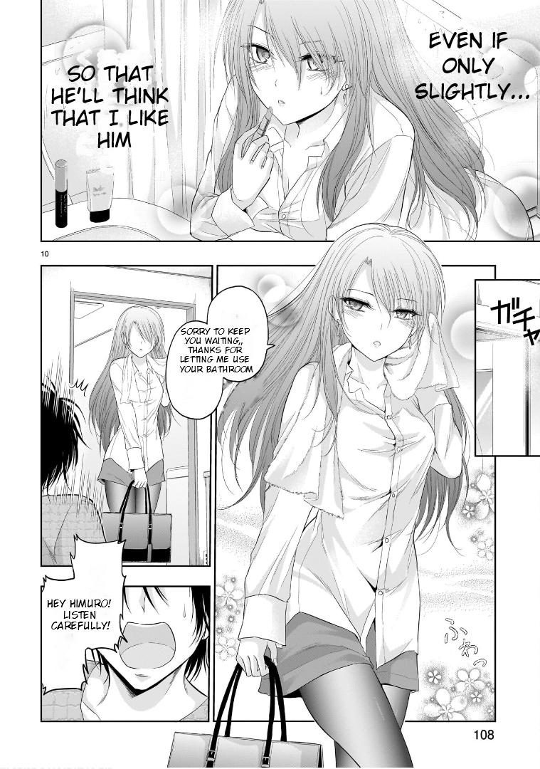 Rikei ga Koi ni Ochita no de Shoumeishitemita Chapter 74.5 page 11 - 