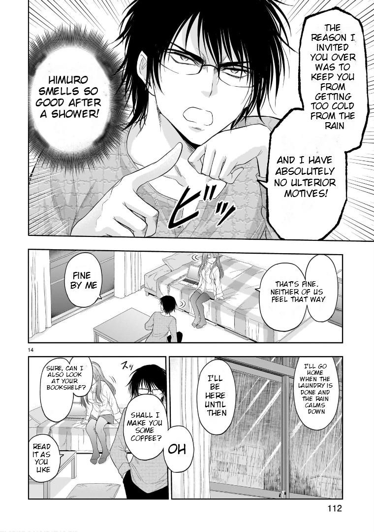 Rikei ga Koi ni Ochita no de Shoumeishitemita Chapter 74.5 page 15 - 