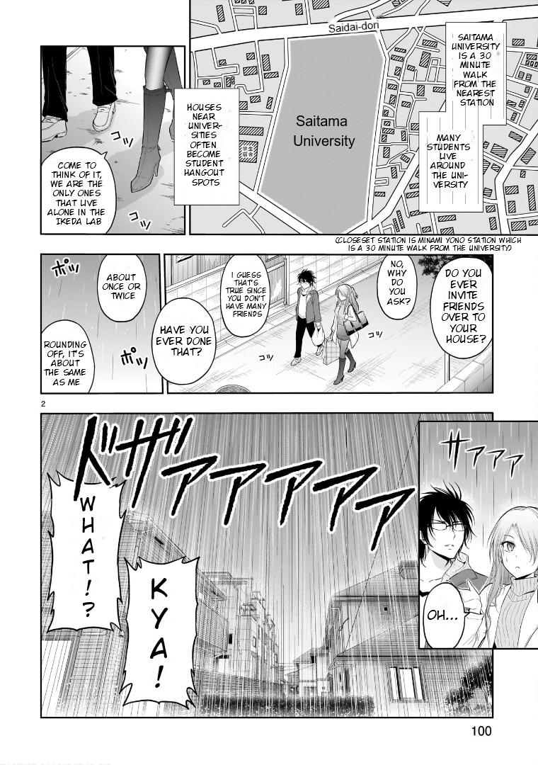Rikei ga Koi ni Ochita no de Shoumeishitemita Chapter 74.5 page 3 - 