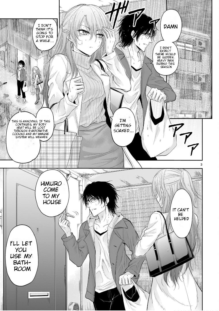 Rikei ga Koi ni Ochita no de Shoumeishitemita Chapter 74.5 page 4 - 