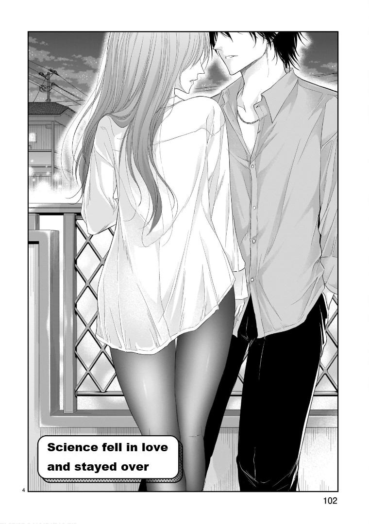 Rikei ga Koi ni Ochita no de Shoumeishitemita Chapter 74.5 page 5 - 