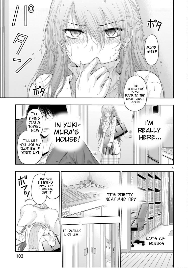 Rikei ga Koi ni Ochita no de Shoumeishitemita Chapter 74.5 page 6 - 