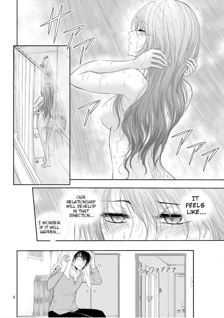 Rikei ga Koi ni Ochita no de Shoumeishitemita Chapter 74.5 page 7 - 