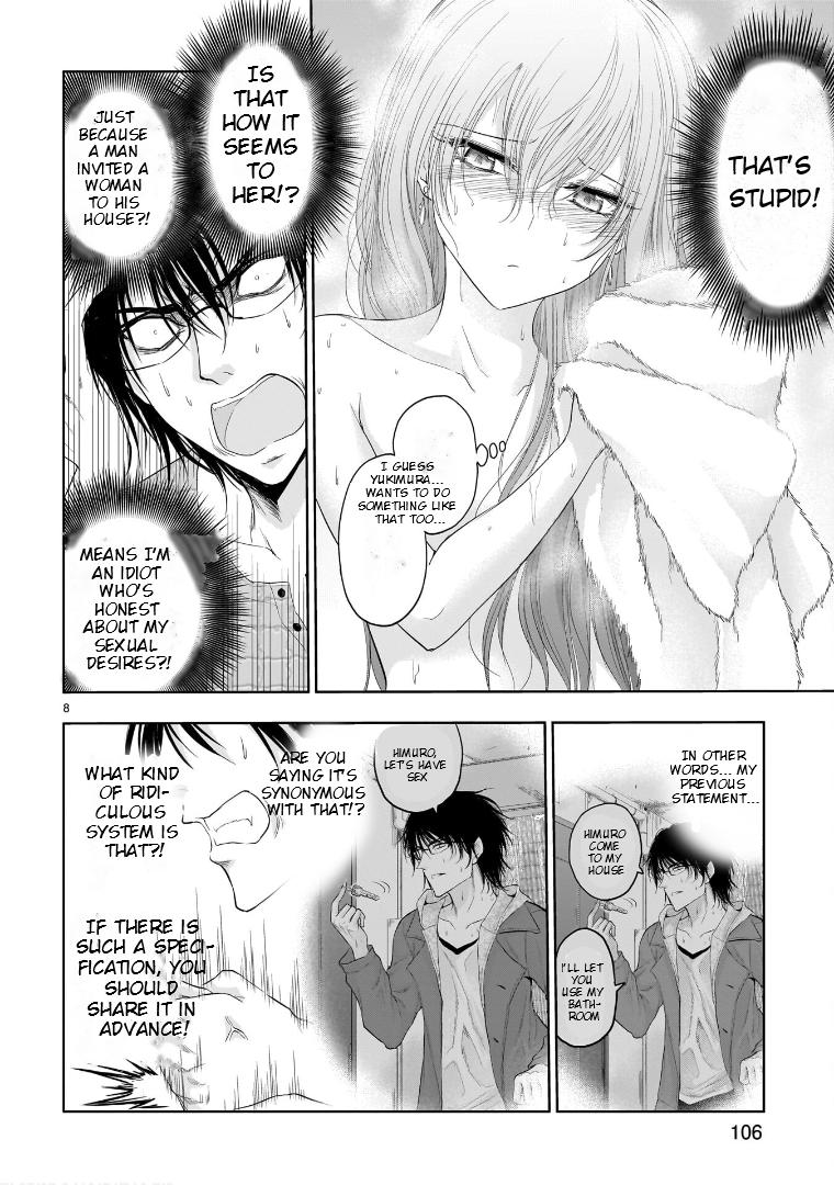 Rikei ga Koi ni Ochita no de Shoumeishitemita Chapter 74.5 page 9 - 