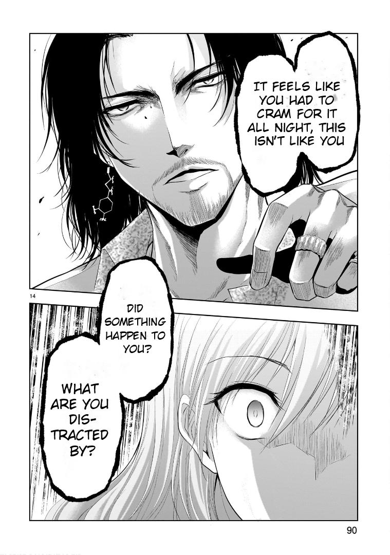 Rikei ga Koi ni Ochita no de Shoumeishitemita Chapter 74 page 15 - 