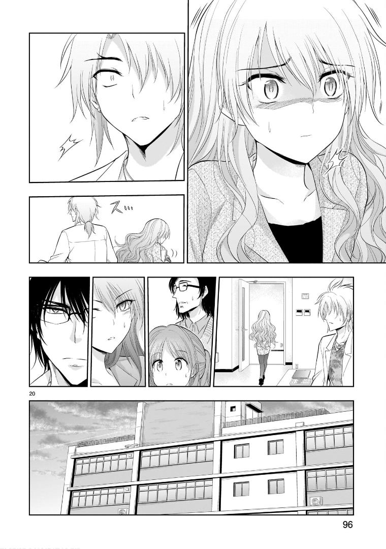 Rikei ga Koi ni Ochita no de Shoumeishitemita Chapter 74 page 21 - 