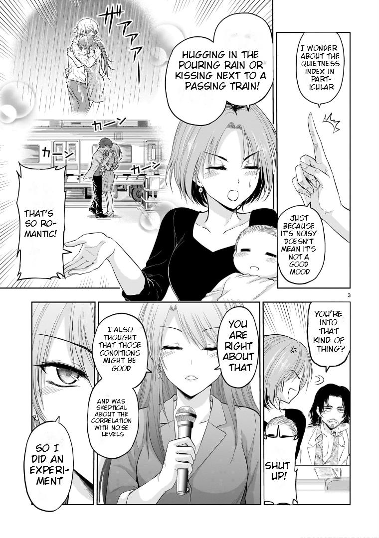 Rikei ga Koi ni Ochita no de Shoumeishitemita Chapter 74 page 4 - 