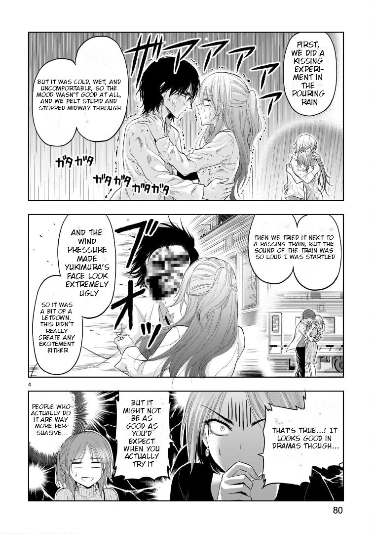 Rikei ga Koi ni Ochita no de Shoumeishitemita Chapter 74 page 5 - 