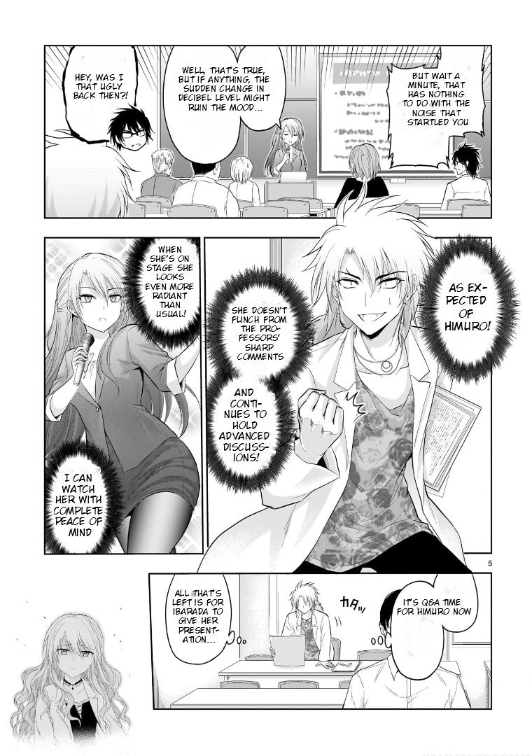 Rikei ga Koi ni Ochita no de Shoumeishitemita Chapter 74 page 6 - 