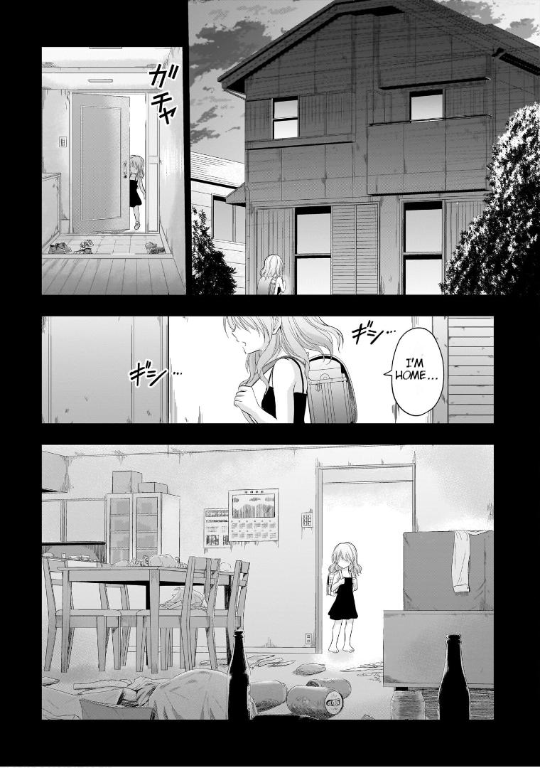 Rikei ga Koi ni Ochita no de Shoumeishitemita Chapter 75 page 11 - 