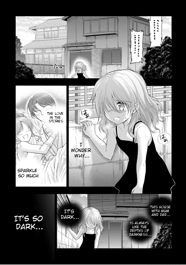 Rikei ga Koi ni Ochita no de Shoumeishitemita Chapter 75 page 16 - 