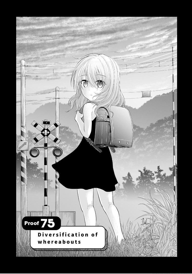 Rikei ga Koi ni Ochita no de Shoumeishitemita Chapter 75 page 6 - 